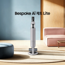 삼성전자 ❭ Bespoke AI 제트 Lite 고온 세척 브러시 패키지 VS28D950HCA