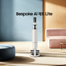 삼성전자 ❭ Bespoke AI 제트 Lite 고온 세척 브러시 패키지 VS28D950HCB